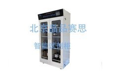 智能試劑柜智能化體現(xiàn)在哪里？